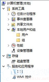 win10文件共享怎么设置(w10文件夹共享怎么设置)