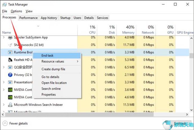 win10计算器点击没反应(window10计算器无法打开)