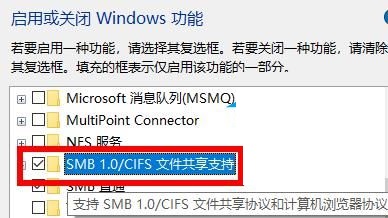 win10在局域网看不到其他电脑(局域网看不见别的电脑 win10)