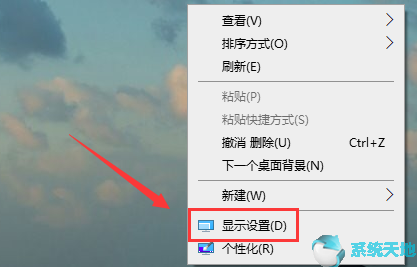 win10颜色管理怎么调(w10颜色管理怎么设置)