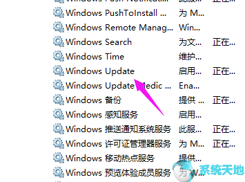 window10系统重置卡了(win10重置卡住怎么办)