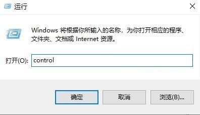 win10在局域网看不到其他电脑(局域网看不见别的电脑 win10)