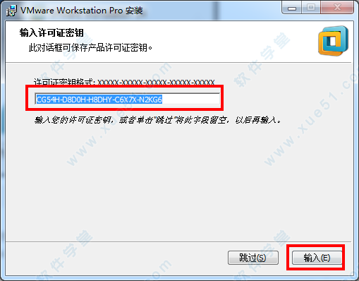 vmware8.0.3序列号(虚拟机vmware14序列号)