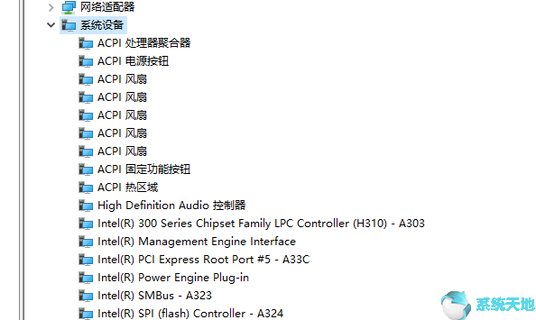 w10在哪看主板型号(w10系统怎么看主板型号)