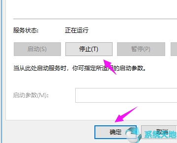 window10系统重置卡了(win10重置卡住怎么办)