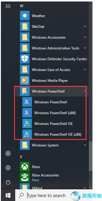 windows找不到powershell.exe(win10没有windows powershell)