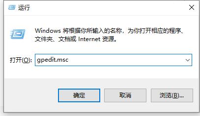 win10系统怎么关闭安全中心所有通知提醒(win10系统怎么关闭安全中心所有通知功能)