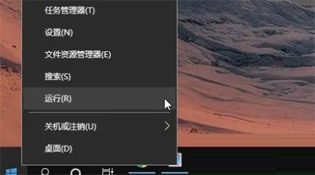 win10找不到改用本地账户登录(win10找不到更改用户名称)