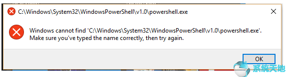 windows找不到powershell.exe(win10没有windows powershell)