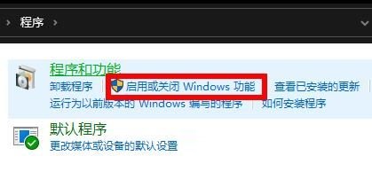 win10在局域网看不到其他电脑(局域网看不见别的电脑 win10)