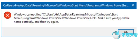 windows找不到powershell.exe(win10没有windows powershell)