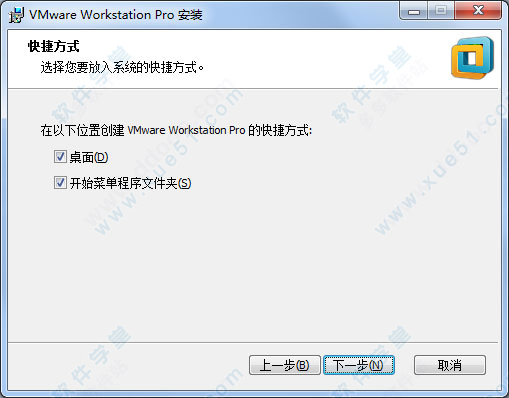 vmware8.0.3序列号(虚拟机vmware14序列号)