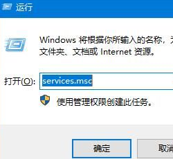 win10更新中重启会怎么样(win10安装更新失败无法开机)