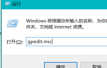 远程桌面显示出现身份验证错误(远程桌面时提示身份验证错误)