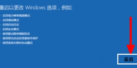 引用的帐户当前已锁定 且可能无法登录 win10(引用的账户当前已锁定且无法登陆怎么解决)