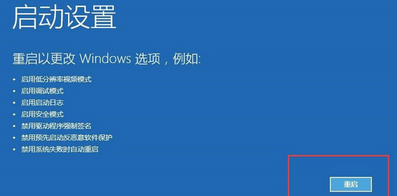 win10更新了系统开机黑屏(win10系统更新后开机黑屏怎么办啊)