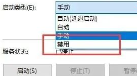 win10暂停更新7天怎么立马更新(win10暂停更新什么意思)