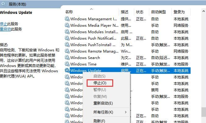 win10更新中重启会怎么样(win10安装更新失败无法开机)