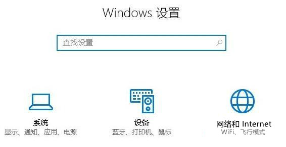 delivery optimization服务拒绝访问(win10 delivery optimization)