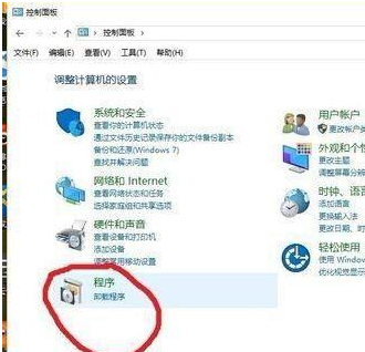 win10默认浏览器设置无法生效怎么回事儿(windows默认浏览器无法修改)