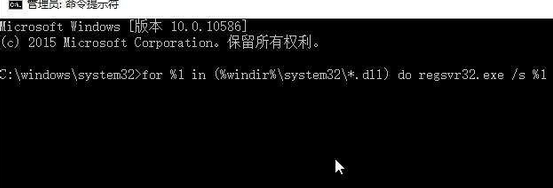 win10更新了系统开机黑屏(win10系统更新后开机黑屏怎么办啊)