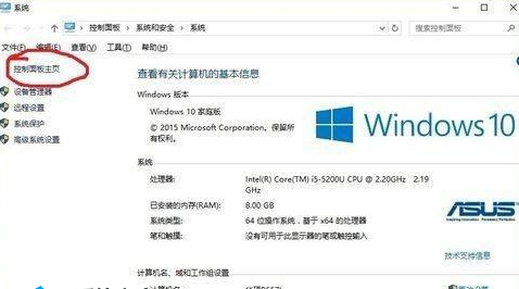 win10默认浏览器设置无法生效怎么回事儿(windows默认浏览器无法修改)