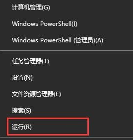 win10更新中重启会怎么样(win10安装更新失败无法开机)