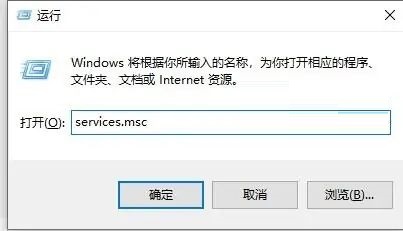 win10暂停更新7天怎么立马更新(win10暂停更新什么意思)