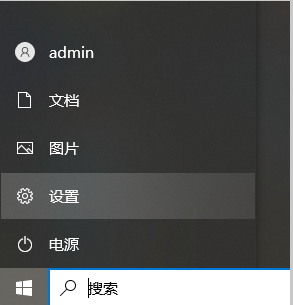 win10不能运行powermill2010(win10powershell打不开)