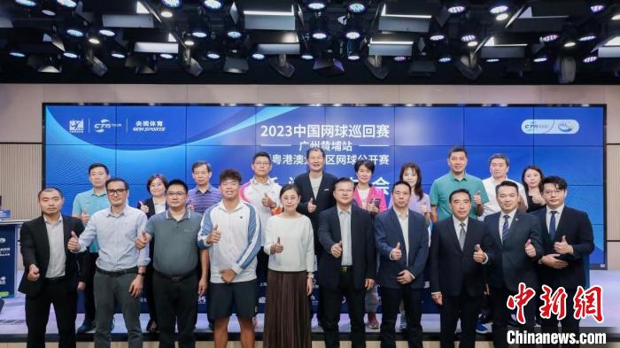 李喆、刘方舟等中国网球名将参赛2023中巡赛广州站
