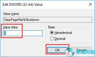 win10 ntoskrnl.exe下载(win10虚拟内存怎么设置)