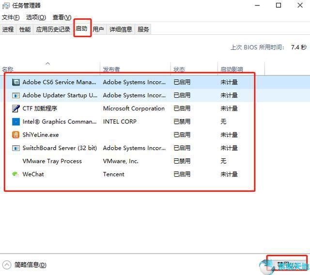 win10如何提高运行速度(怎么提高win10系统运行速度)