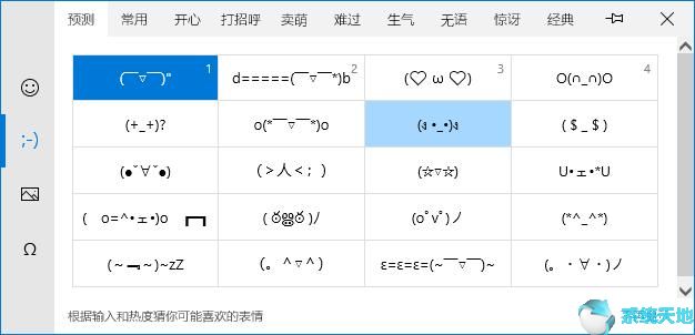 倒车方向盘打法口诀 实用技巧(双色球技巧之中奖的八大实用技巧)