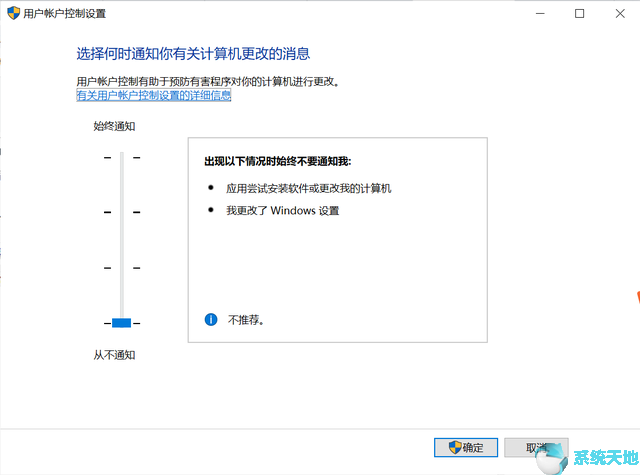 win10系统电脑配置(win10系统配置有什么要求)