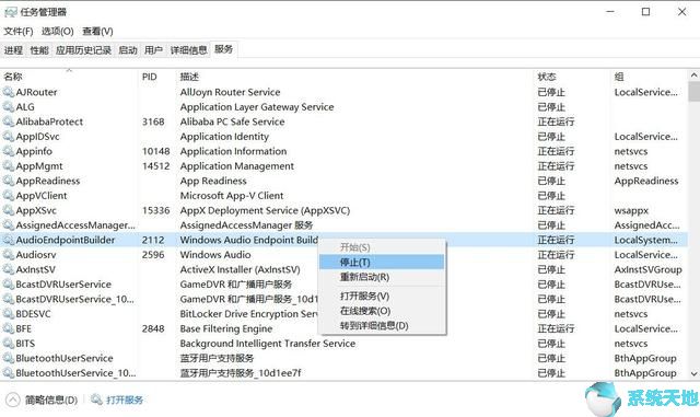 无需洗头dry干电极脑电系统佩戴舒适(windows优化大师破解版无需安装)