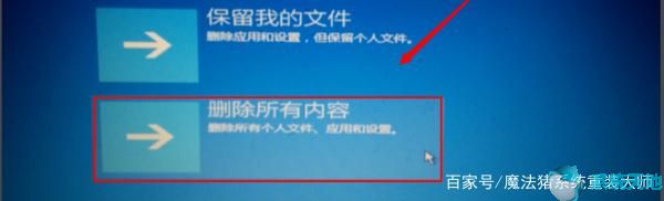 windows10修复失败打不开电脑怎么办(win10系统修复不了怎么办)