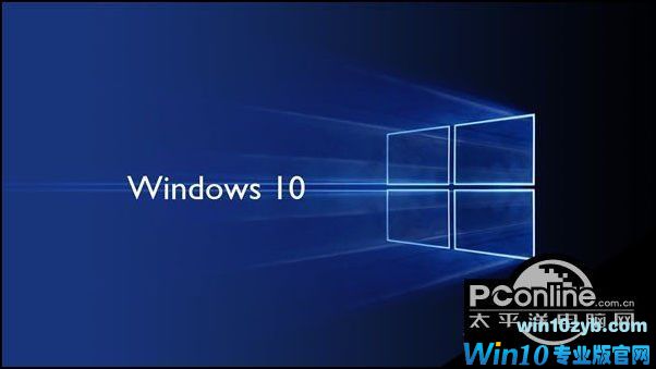 windows10 iso镜像(微软win10专业版下载)