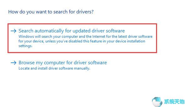 pci简易通讯控制器驱动程序(pci简易通讯控制器驱动win7)