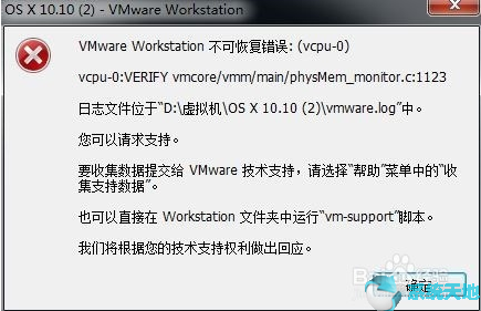 vmware虚拟机怎么安装win11(vmware16安装macos11)