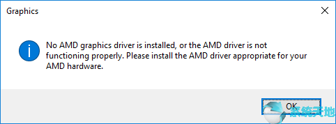 64位 Win10系统未安装AMD图形驱动程序咋办