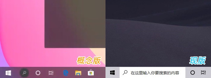 win10系统优化设置教程(windows桌面优化)