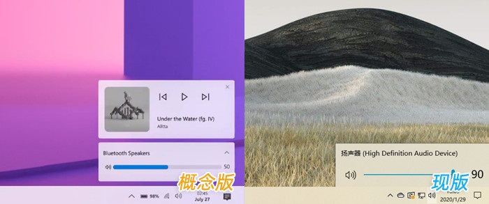 win10系统优化设置教程(windows桌面优化)