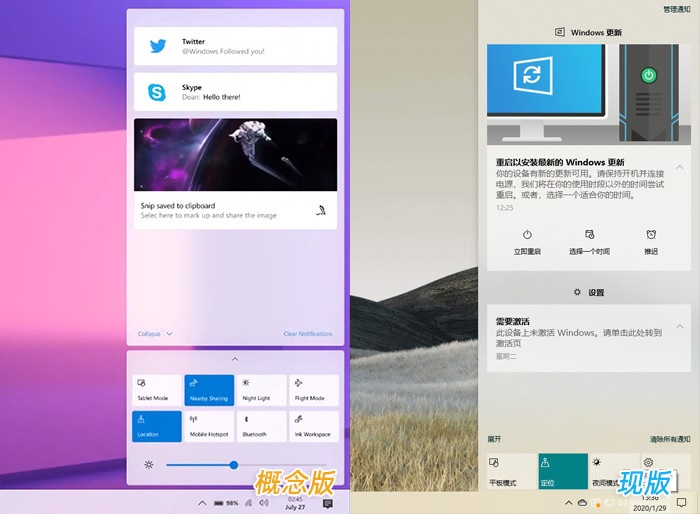 win10系统优化设置教程(windows桌面优化)