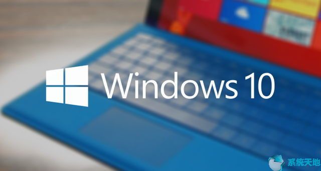 windows以兼容模式运行有什么用(window10兼容win7)