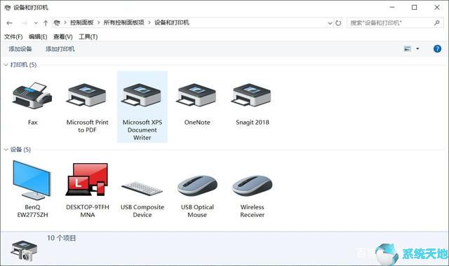 window10系统打印机怎么安装(window10系统如何安装打印系统)