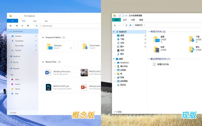 win10系统优化设置教程(windows桌面优化)