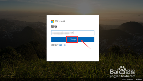 怎样购买正版windows10(如何购买正版win10和安装)