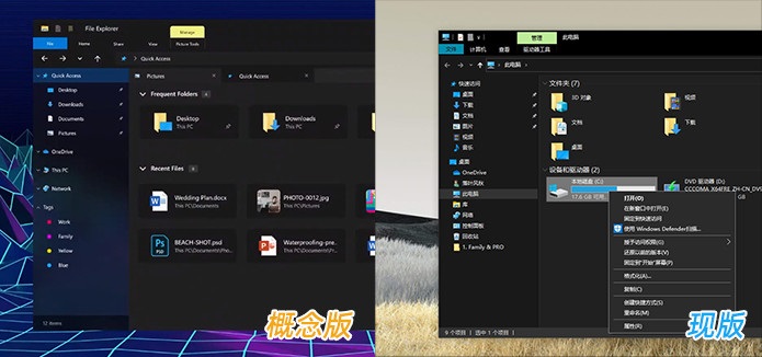 win10系统优化设置教程(windows桌面优化)