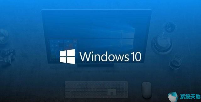 win10 software(window windowmanager)