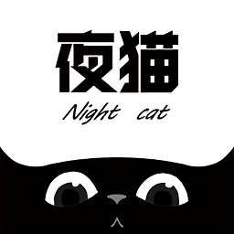 夜猫追剧软件